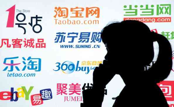 跨境电商领域杰出人物盘点：揭秘行业内的知名企业家与意见领袖