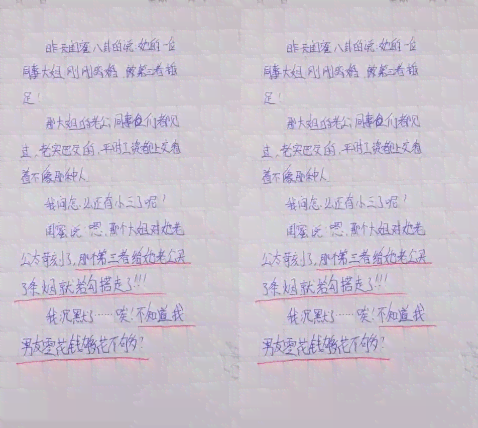 四年级ai写作文大全：小学生作文资源免费