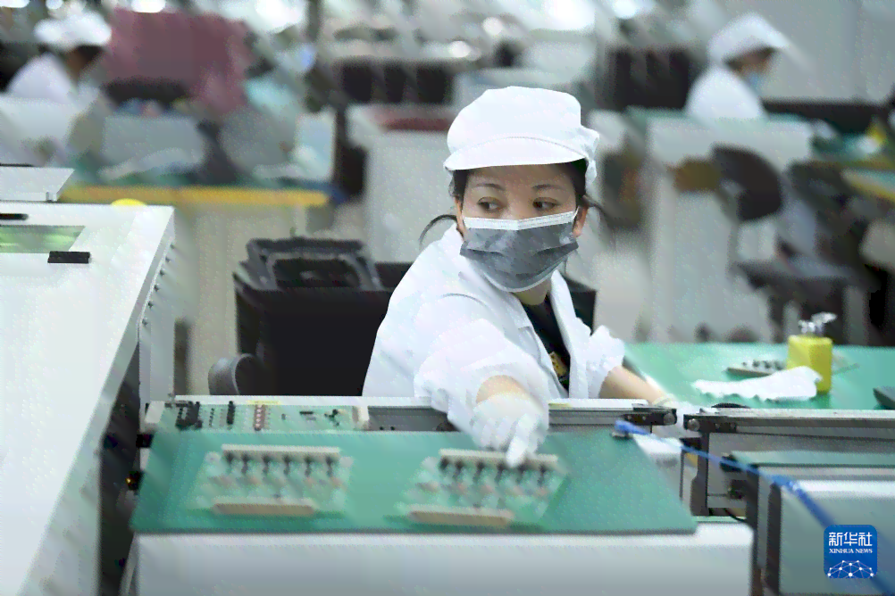 关于车间工人工作期间违规休息行为的处理措