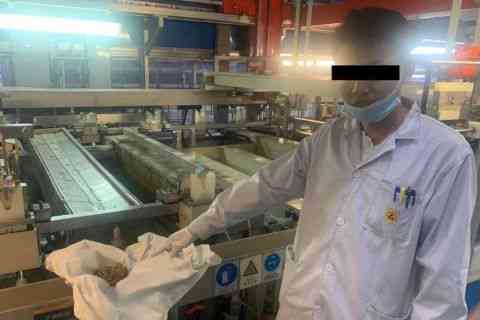 关于车间工人工作期间违规休息行为的处理措