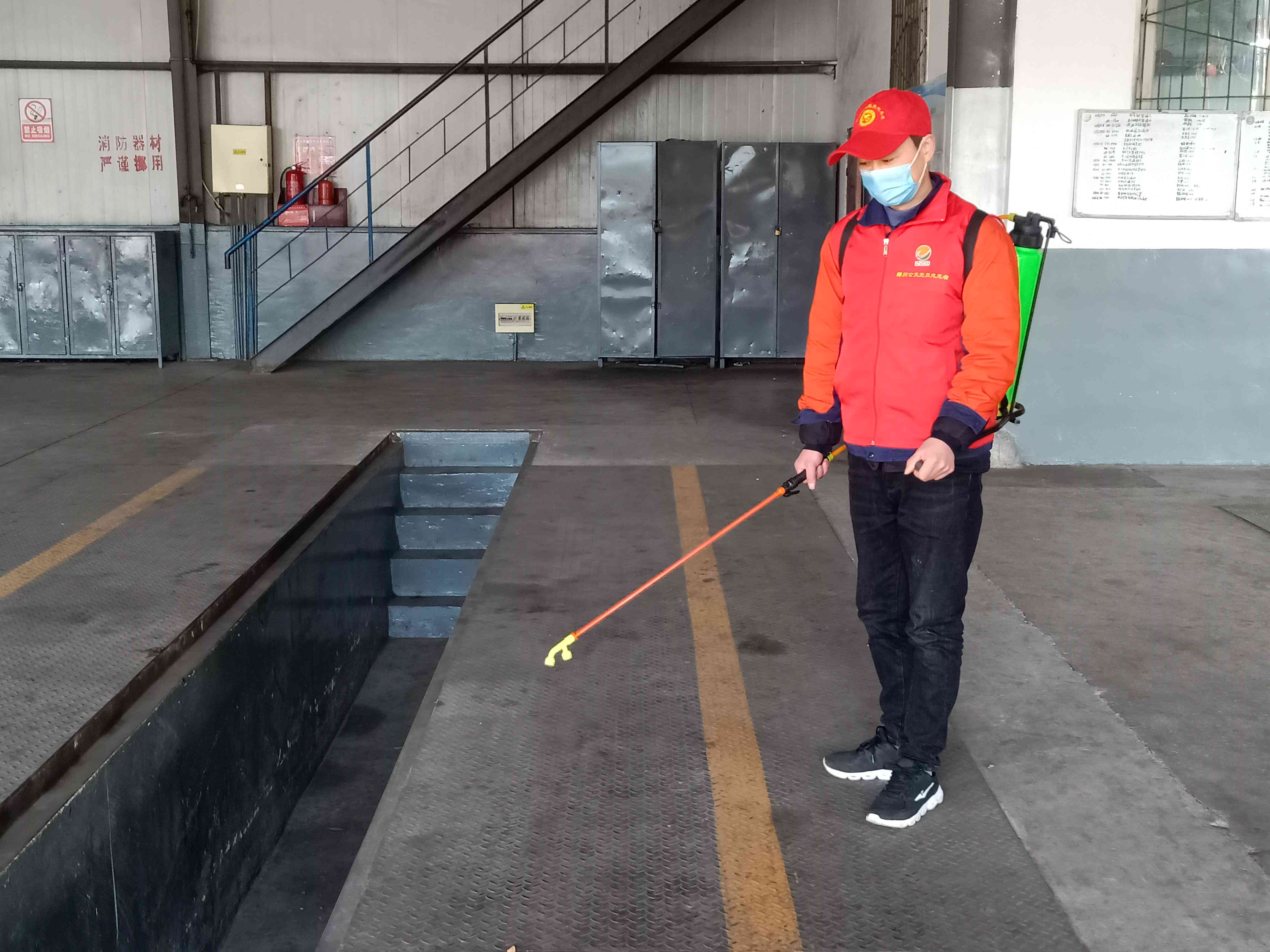 关于车间工人工作期间违规休息行为的处理措