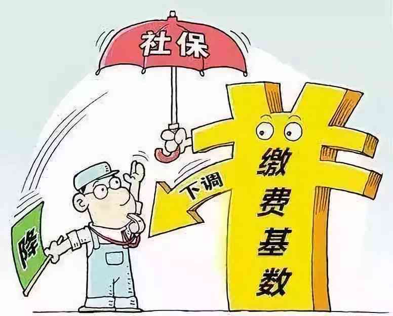 在逃失业人员怎么认定工伤