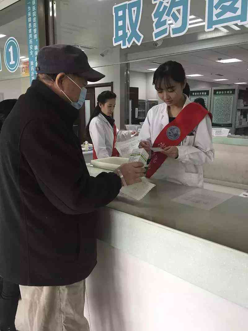 '工伤认定青岛通过后：工伤职工后续处理指南与步骤详解'
