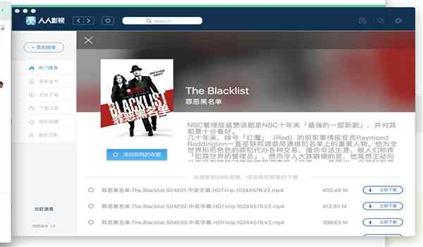 线上平台精选影视剪辑解说文案资源一键检索指南