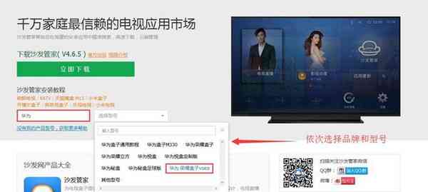 线上平台精选影视剪辑解说文案资源一键检索指南