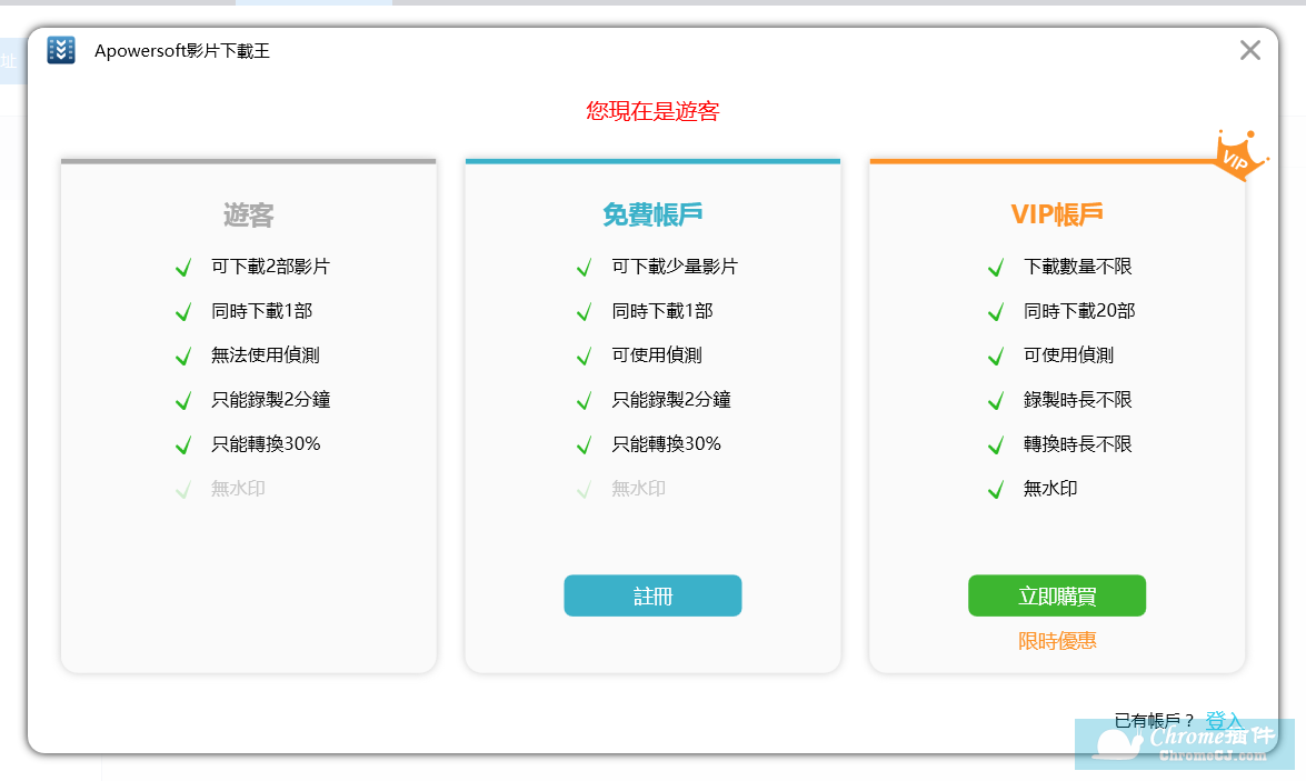 线上平台精选影视剪辑解说文案资源一键检索指南