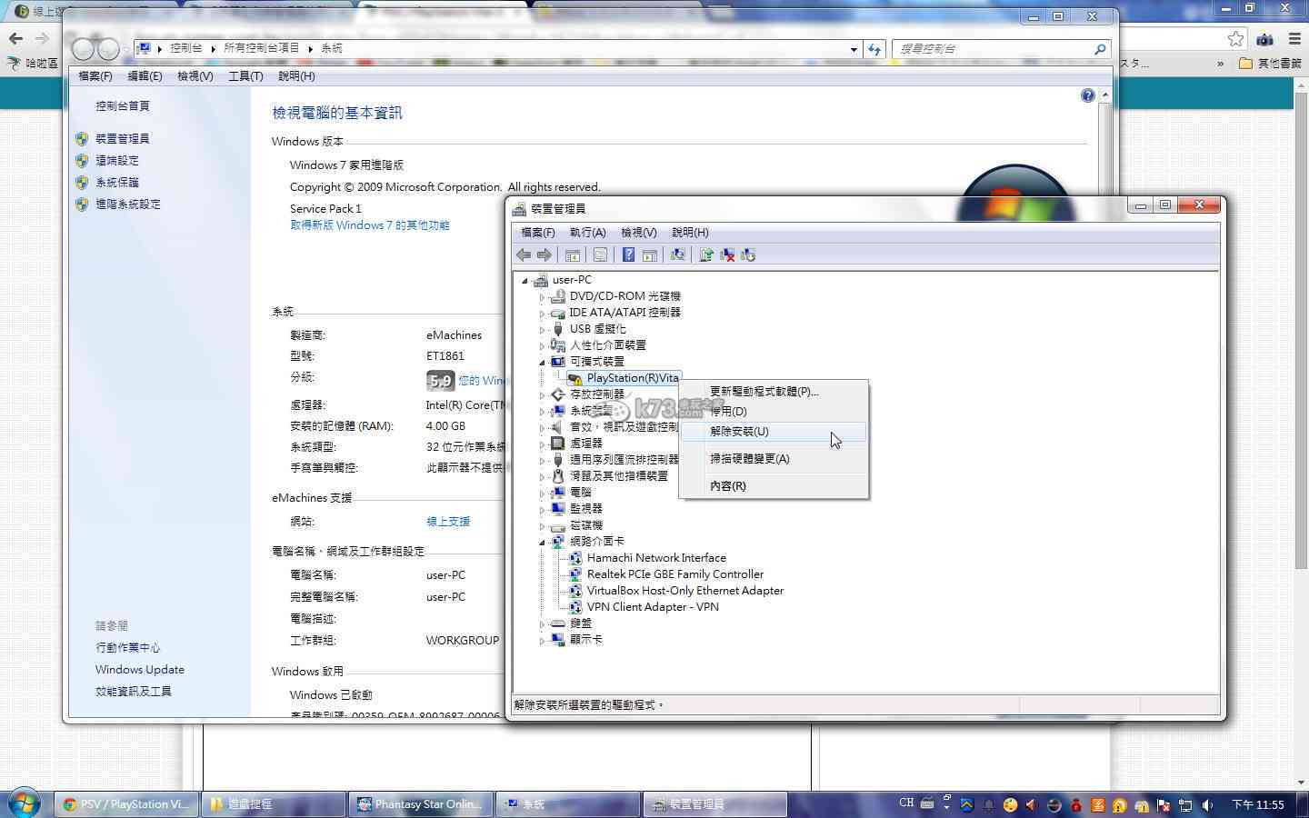 电脑版ai写作助手怎么安装到桌面及解决安装问题与获取安装包方法