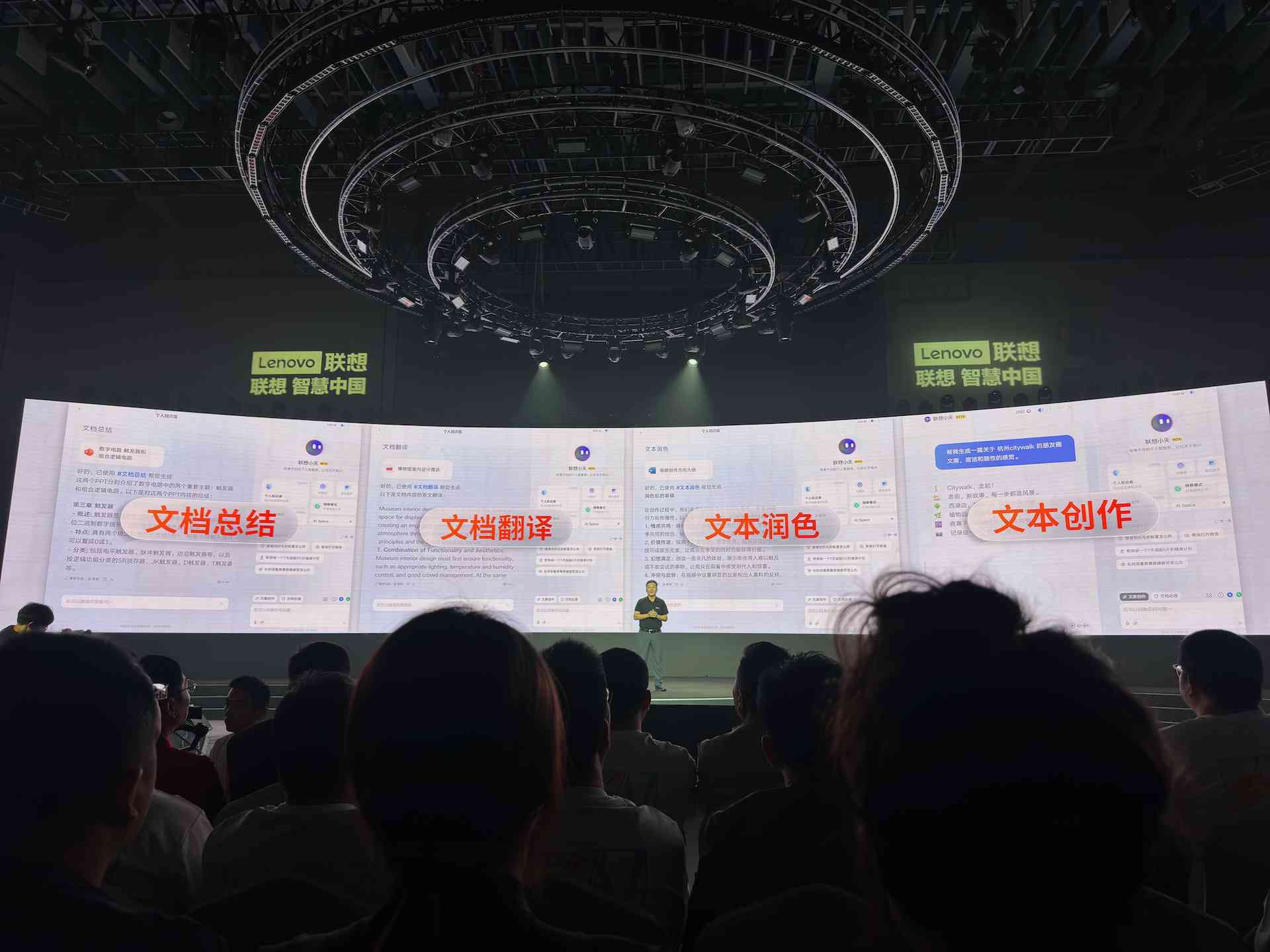 电脑版ai写作助手怎么安装到桌面及解决安装问题与获取安装包方法