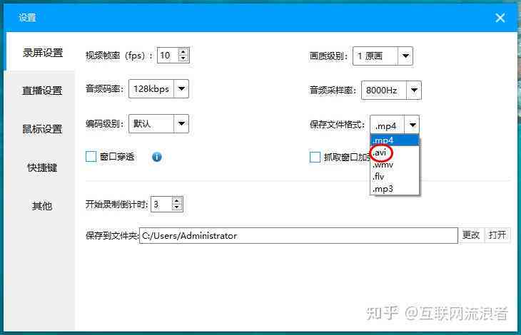 电脑版的写作助手没有吗：推荐电脑写作软件及使用方法，写作助手实用度解析