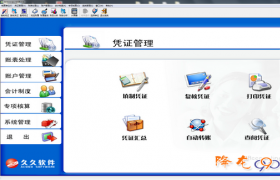电脑版的写作助手没有吗：推荐电脑写作软件及使用方法，写作助手实用度解析