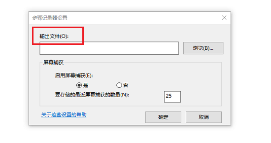 电脑版的写作助手没有吗：推荐电脑写作软件及使用方法，写作助手实用度解析