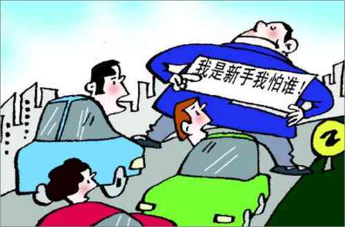 乘车遭遇意外事故导致受伤：如何应对和处理相关伤害赔偿事宜