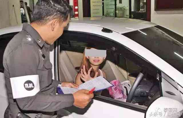 乘车遭遇意外事故导致受伤：如何应对和处理相关伤害赔偿事宜