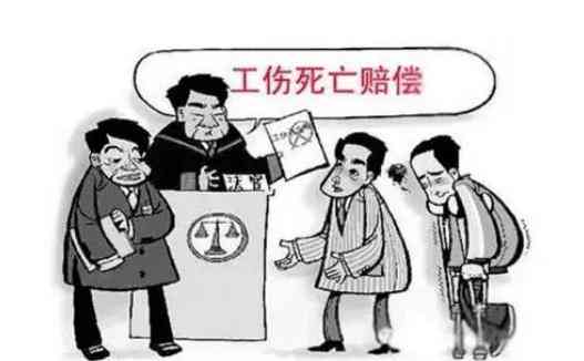 坠楼事故未认定工伤的赔偿标准及法律途径解析
