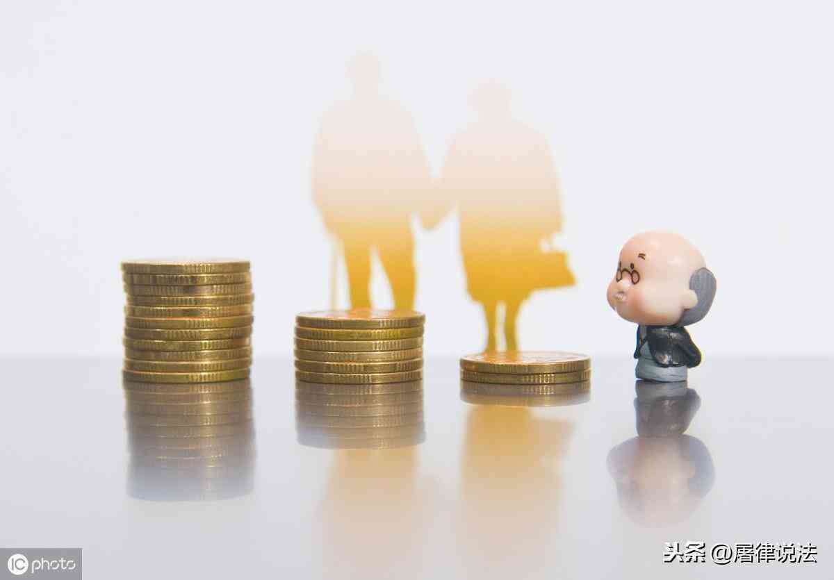 坠楼未认定工伤怎么办：意外坠楼工伤认定及赔偿指南