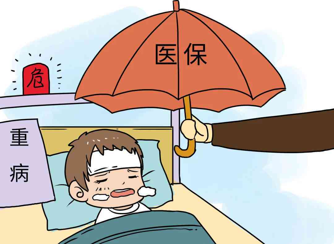 非工伤性质坠楼事故赔偿标准解析