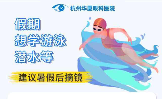 卖地球仪的传话术：如何撰写吸引购买的说辞及购买指南