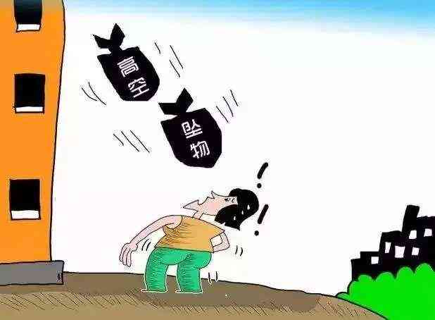 坠楼受伤是否严重怎么判断及赔偿标准分析