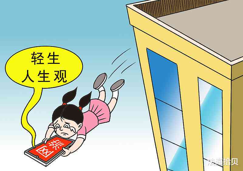 坠楼受伤是否严重怎么判断及赔偿标准分析