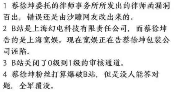 高层坠楼事故赔偿标准与法律     指南
