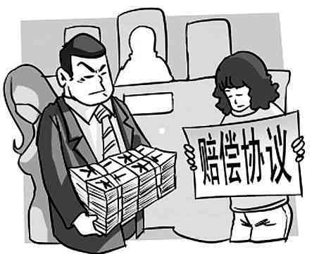 高层坠楼事故赔偿标准与法律     指南