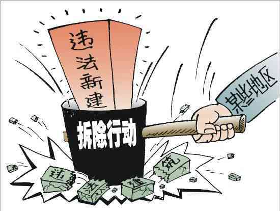 高层坠楼事故赔偿标准与法律     指南