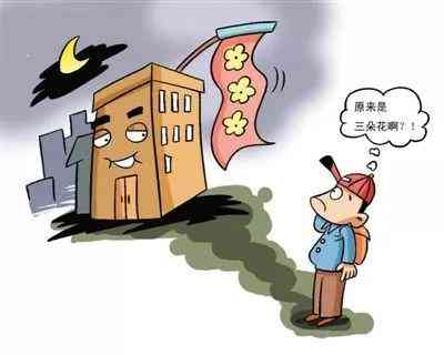 高层坠楼事故赔偿标准与法律     指南