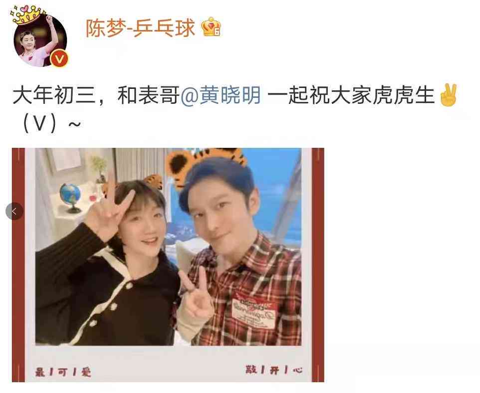 ai地球仪卖家文案