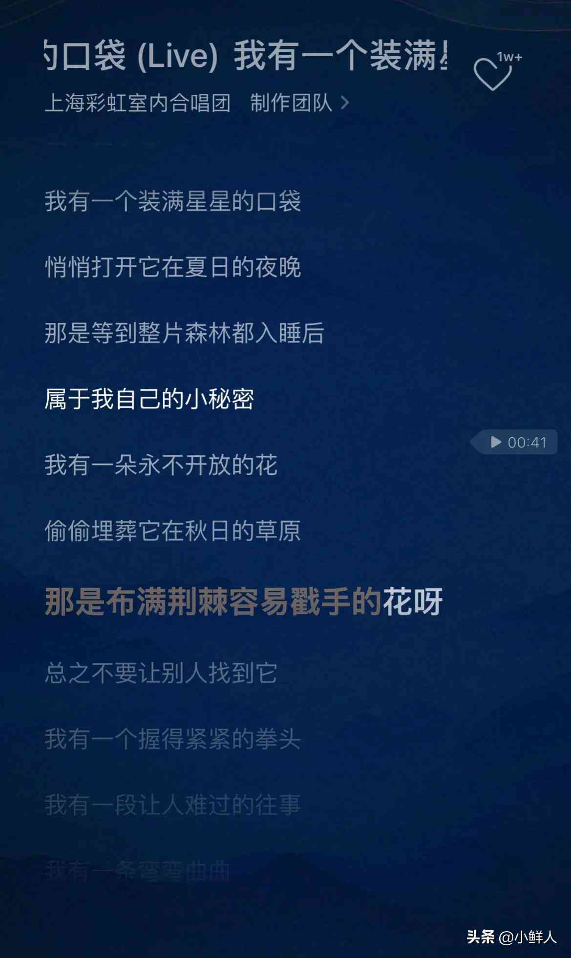 利用智能AI文案工具创作原创内容：高效规避查重技巧解析