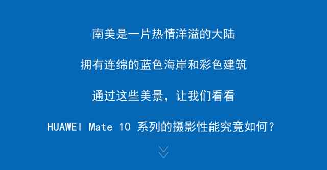 探索免费AI文案工具：全面攻略助您规避查重，确保原创性与独特性