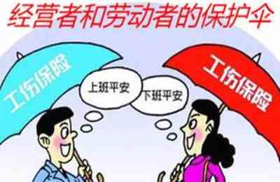 工伤未认定，公司垫付医药费后续处理指南及     策略