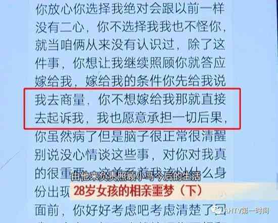 工伤未认定，公司垫付医药费后续处理指南及     策略