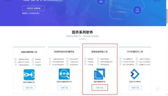 免费制作文案的有哪些：哪些软件可以免费制作文案？