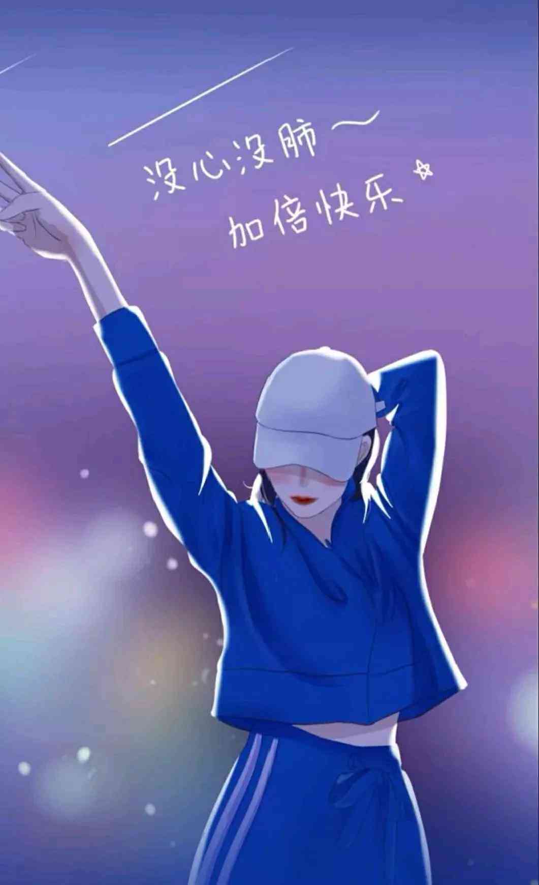 ai搞笑文案朋友圈怎么发：搞笑爱情短句，打造朋友圈搞笑爱情文案
