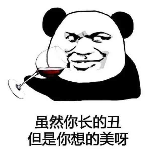 搞笑文案关于爱情：句子、短句、搞笑爱情文案汇总