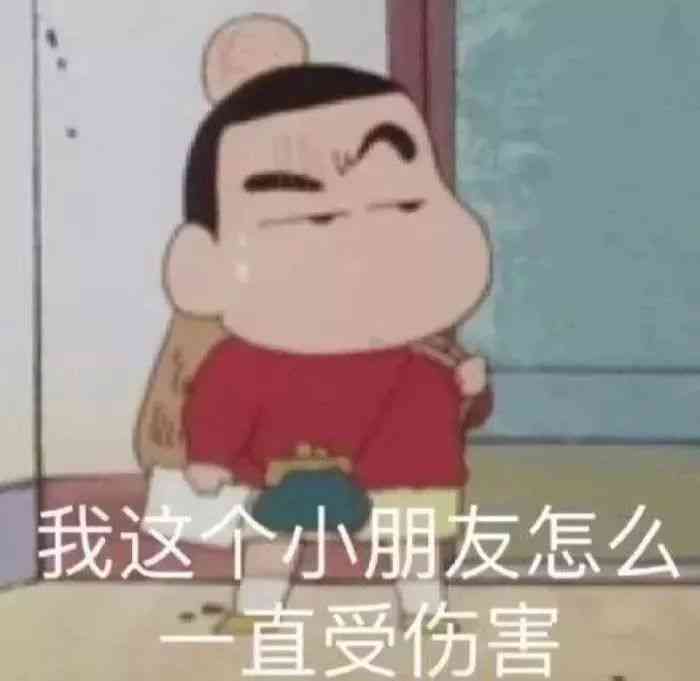 '幽默甜蜜：爱情趣事朋友圈大放送'
