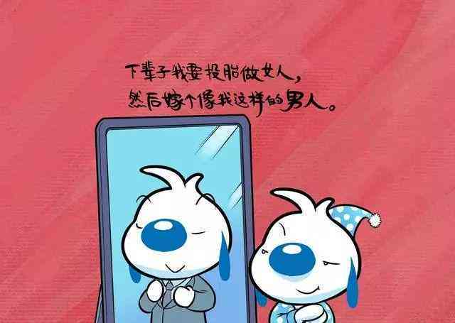 幽默搞笑说说大全：精选热门搞笑短语，轻松提升日常幽默感