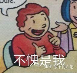 ai搞笑文案朋友圈