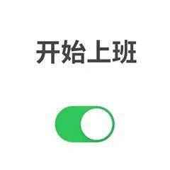 ai搞笑文案朋友圈