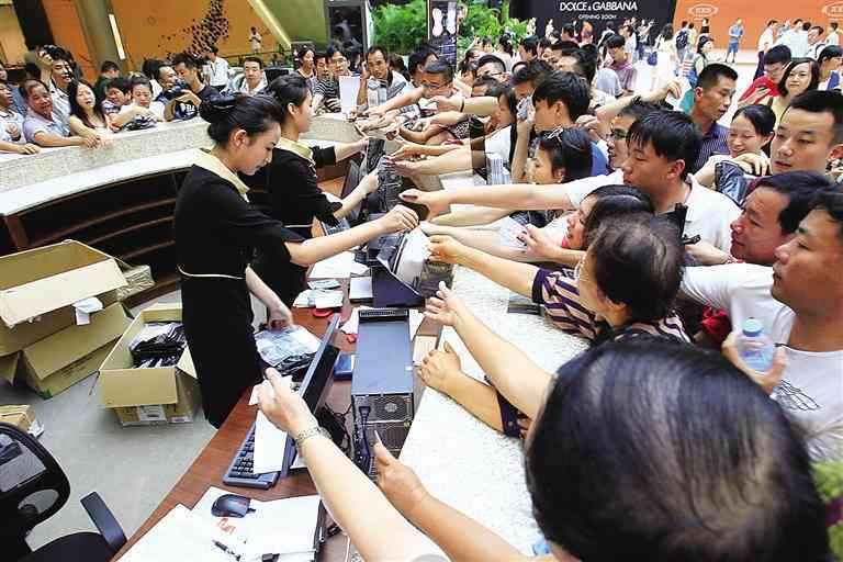 基于关键指标的城市中心定位策略探究