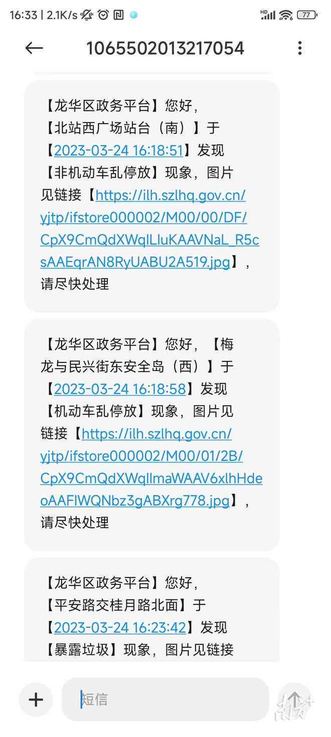 用ai创作的文章会有收益吗