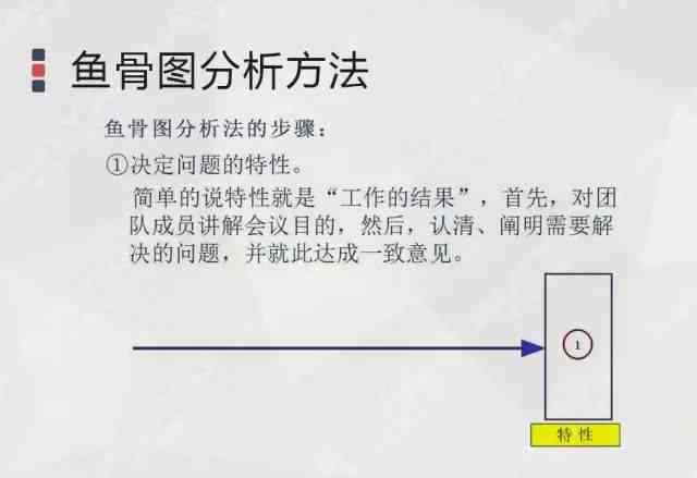 基础疾病在工伤认定中的处理原则与案例分析