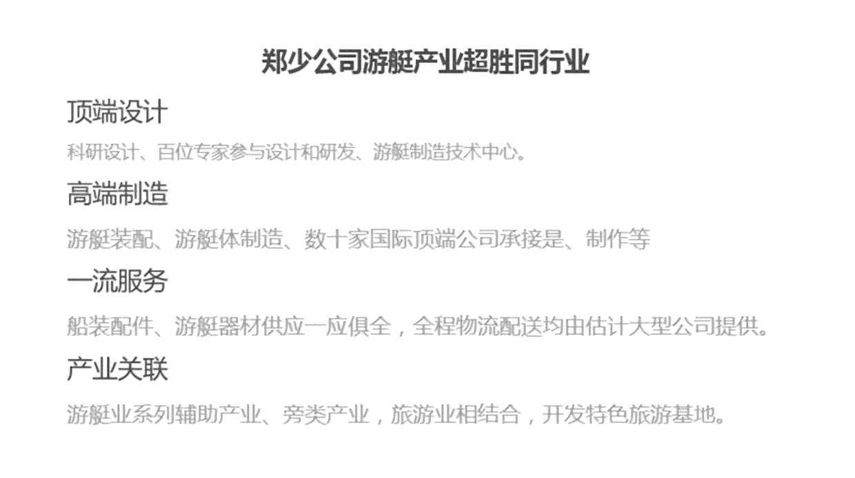 写真文案小清新短句：英伦风格 经典短句汇编