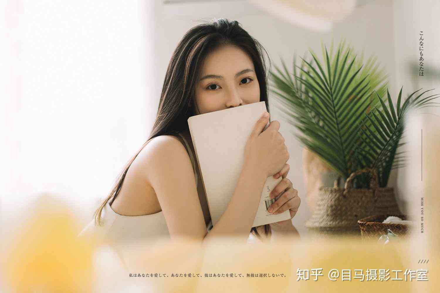 全方位写真拍摄攻略：涵风格选择、场景搭配、摄影师挑选及拍摄技巧指南