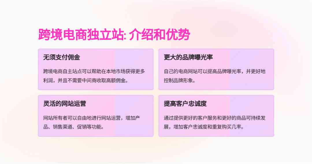 智能AI创作的歌曲及其与导出方法，以及人工智能制作歌曲相关信息
