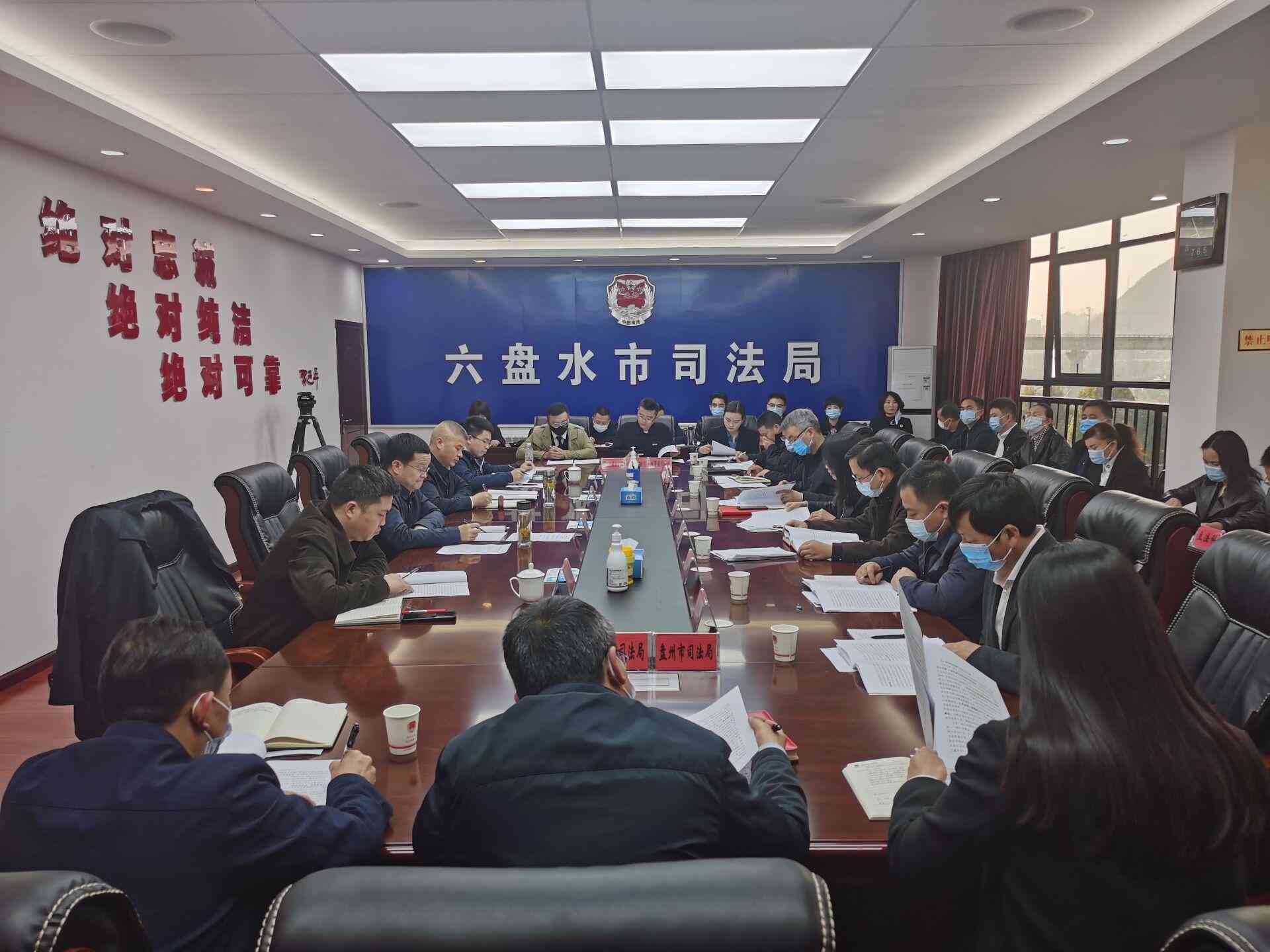 基于关键词的文献调研成果深度解析与综述