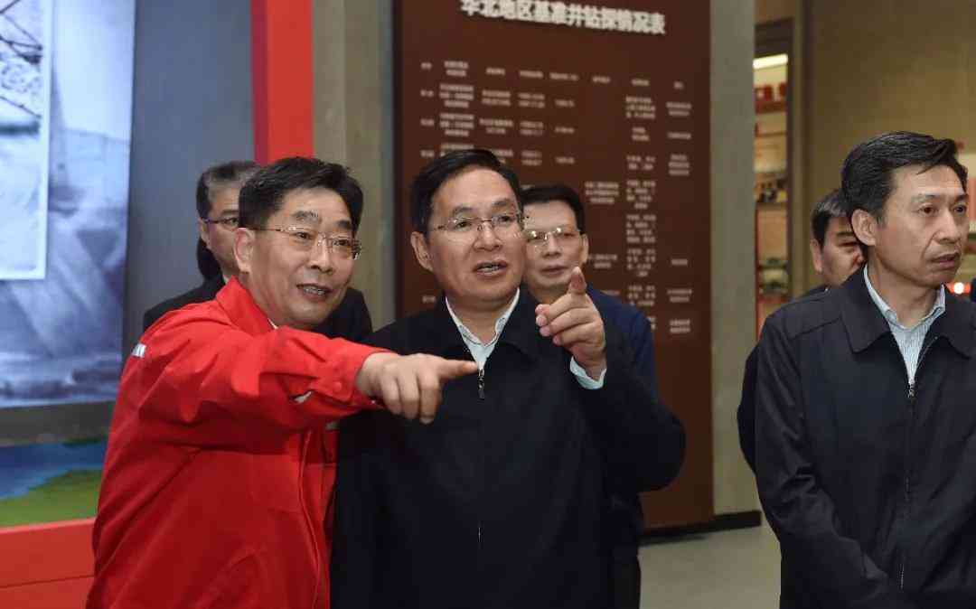 基于关键词的文献调研成果深度解析与综述