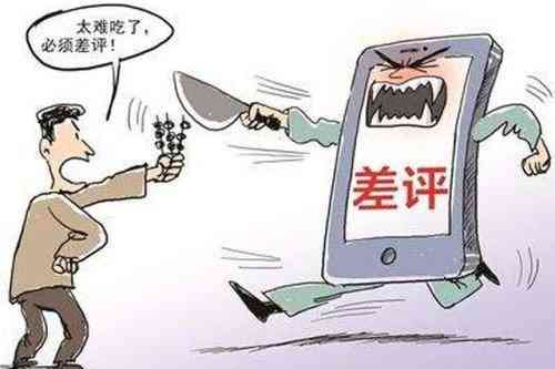 堂兄弟争执引发的工伤认定难题：打架能否算作工伤？