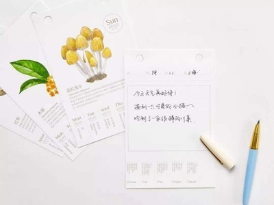 绘画诗意文案：如何创作简短而富有诗意的绘画文案