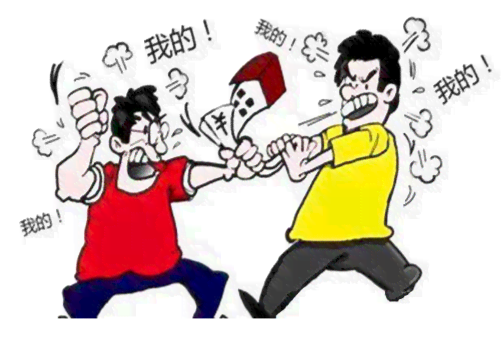 '如何妥善化解堂兄弟间的肢体冲突与矛盾'